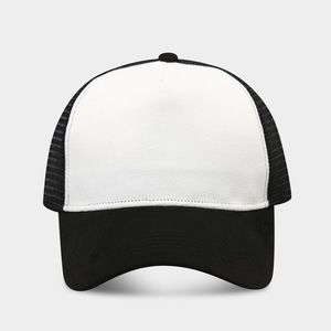 Spring Autumn Outdoor Suede Snapback Baseball Cap Men Women Simple High-end Mesh Breathable Sunhat Solid Color Suede Trucker <b>Hat</b> - Product Image 4