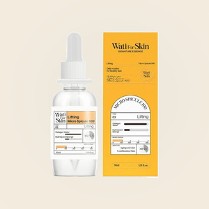 เซรั่มใบบัวบกเกาหลี Whatiforskin Lifting Essence micro Spicule 100 ผลิตในเกาหลี 30 มล. สารสกัดใบบัวบก สำหรับทุกเพศ - Product Image 3