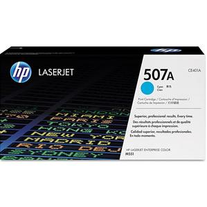 Cartucho de Tóner Láser Negro 507A CE400A Compatible con LaserJet Pro M501 M506 MFP, Suministro de Impresión de Alto Rendimiento - Product Image 1