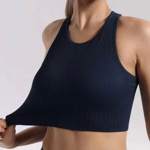 เสื้อชั้นในกีฬาแบบสปอร์ตบรา รองรับสูง สี่ด้าน กระชับทรง สำหรับโยคะ วิ่ง ออกกำลังกาย ฟิตเนส ยิม สำหรับผู้หญิง - Product Image 1