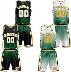 Uniforme de basket-ball professionnel sur mesure, haute qualité, sublimation, maillot de basket-ball tendance, uniforme de basket-ball de haute qualité - Product Image 2