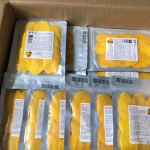 Envase al vacío orgánico del jarabe AD secado suave del mango dulce de Vietnam para la exportación al por mayor - Product Image 3