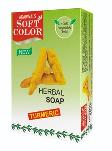 Savon de bain au curcuma Pyary de qualité supérieure, fabriqué en Inde, avec des ingrédients naturels à base de plantes, effet blanchissant, fait à la main - Product Image 3