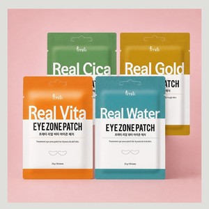 ผลิตภัณฑ์ดูแลผิวหน้า แผ่นมาส์กใต้ตา Real Eye Zone Patch 30 แผ่น ชุด 4 แบบ ผลิตภัณฑ์ความงามเกาหลี - Product Image 4