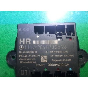 ECU และโมดูลคอมพิวเตอร์มือสองสำหรับรถยนต์ C-class รุ่น A2048702526 - Product Image 5