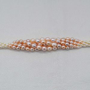Cuentas de Perlas de Agua Dulce Naturales de 4mm 6mm 8mm, Color Blanco y Oro Rosa, Forma de Arroz, para Joyería, Collar y Pulsera de Perlas DIY, Venta al por Mayor - Product Image 4