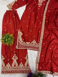 Vestido Tradicional Indio-Pakistaní Salwar Kameez de NiMa Creations con Bordado Floral Rojo para Mujer, con Dupatta de Secado Rápido para Bodas y Fiestas - Product Image 6