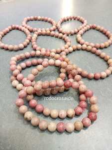 โรโดครอไซด์ คริสตัล สร้อยข้อมือประดับมุกเทียม สีชมพู ทรงกลม อินเทรนด์ สำหรับทุกเพศ ได้รับการรับรองจากผู้เชี่ยวชาญ ของขวัญเครื่องประดับฮินดู - Product Image 1