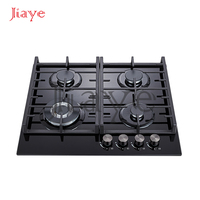 Cuisinière à gaz encastrable 4 brûleurs, plaque de cuisson en verre trempé, haute efficacité, convertible gaz naturel/gaz liquéfié