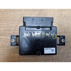 โมดูลควบคุมเบรกไฟฟ้า A6 4F ปี 2004-2008 มือสอง ของแท้ OEM รุ่น 4F0907801A - Product Image 3