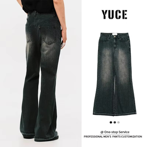 YUCE 2026 Jeans Baggy Personalizados, Diseño Clásico de 5 Bolsillos, Lavado a la Piedra Vintage, Cintura Media, Vaqueros Acampanados para Hombre - Product Image 3