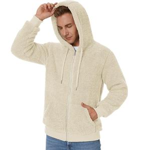 Sweat-shirt à capuche zippé en molleton crème pour homme, coupe classique, vêtements décontractés pour l'hiver - Product Image 5