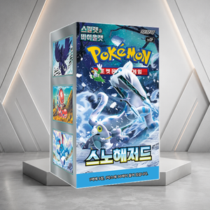 [SV2P] Paldea Evolved Gioco da Tavolo Coreano, Scatola Booster di Carte Collezionabili - Product Image 2