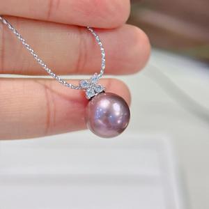Collier en argent pur S925 avec pendentif en perle d'eau douce Edison Demon Purple de 11-12 mm pour femmes, design rond à haute brillance - Product Image 3