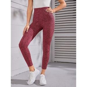 Leggings de Compresión para Mujer, Transpirables, Deportivos, Elásticos, con Efecto Push-Up, para Yoga - Product Image 1