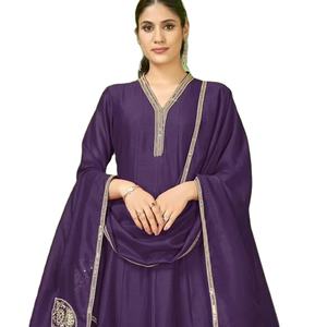 Lo último en seda romana pesada con trabajo de bordado Kurti con pantalón con trabajo de bordado de organza pesado Dupatta - Product Image 1