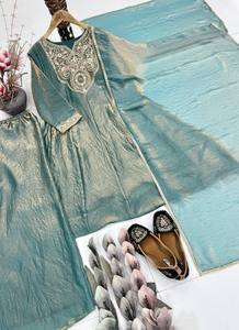<b>Women's</b> <b>Teal</b> Silk Sharara <b>Suit</b> Gold Embroidery Traditional Indian Pakistani Wedding Wear Ankle-Length Regular Fit Wrinkle-Free - Product Image 4