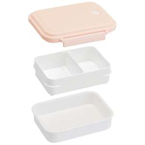 Boîte à lunch Bento à un niveau de 600ml fabriquée au Japon avec couvercle en plastique antibactérien allant au micro-ondes/lave-vaisselle PMF4SMAG - Product Image 4