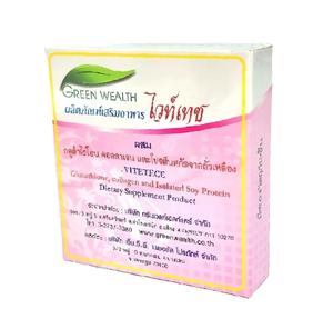 Vitetece จาก Green wealth ประเทศไทยผลิตภัณฑ์ความงามและการดูแลส่วนบุคคลที่ช่วยเพิ่มความสว่างให้ผิวชายและหญิงความกระชับ - Product Image 2