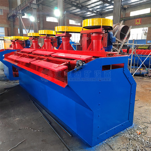 鉱物処理装置用フロートマシン金採掘用フロートマシン - Product Image 1