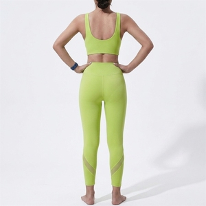 Women Yoga Activewear Set Sports Bra High Waist <b>Leggings</b> Two Piece Fitness Workout <b>Gym</b> Training Wear - Product Image 1