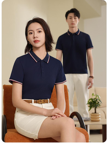 Camisa de Hombre Nueva, Personalizable en Colores, de Alta Calidad, 100% Lona, Manga Corta, Lisa, Teñida, Estilo Casual de Negocios, de Secado Rápido - Product Image 4