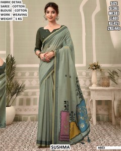 Saree en coton Sushma avec travail de tissage, couleur verte, pour femmes, coupe régulière, longueur au sol, style traditionnel 4603 - Product Image 1