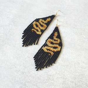 Nouvelles Boucles d'Oreilles Tressées Artisanales Miyuki à Pampilles, Motif Animalier Oiseau, pour Femme, Bijoux Tendance - Product Image 1