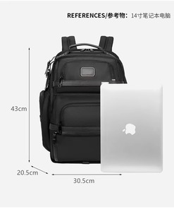 Tactical <b>Nylon</b> <b>Backpack</b> With Zipper Closure Waterproof Large Capacity Multi Functional Unisex Softback Style Wholesale Bag - Product Image 2
