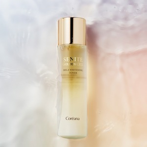 Kit de Cuidado Facial Antienvejecimiento y Blanqueador con Melanina y Vitamina C de Korea Golden Cell, 3 Piezas con Ácido Tranexámico para una Piel Radiante - Product Image 3