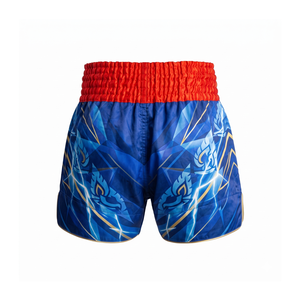 Pantalones Cortos de Boxeo Askar con Estampado por Transferencia Térmica, Unisex, Negros, de Secado Rápido, Transpirables, Ligeros, de Algodón/Poliéster, para Artes Marciales, para Adultos - Product Image 2