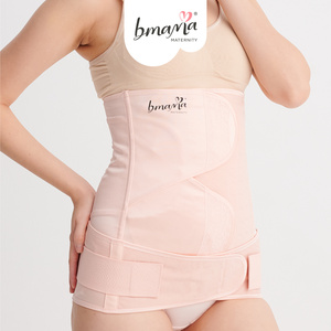 Faja Postparto Rosa Bmama, Cinturón de Recuperación Post-Cesárea, Soporte Pélvico, Faja Abdominal Moldeadora, Venta al Por Mayor OEM - Product Image 2