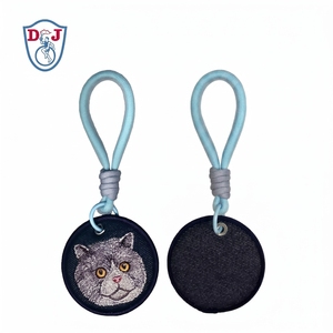 Écussons brodés personnalisés Chat britannique à poils courts, étiquette brodée pour accessoires de sac - Product Image 2
