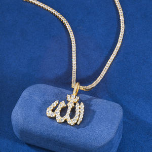 Collier pendentif Allah pour homme en acier inoxydable plaqué rhodium avec pavé de diamants, bijou religieux, cadeau islamique - Product Image 2