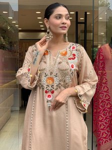 Ensemble Kurti Palazzo brodé prêt pour la fête avec dupatta en soie Chanderi – Mode ethnique pour femmes - Product Image 2