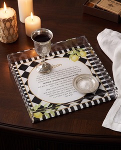 Elevate Your <b>Table</b> Setting Customized Judaica Metal Serving Tray Beautifully Painted UV Printed Portable Dustproof for Every - Product Image 6