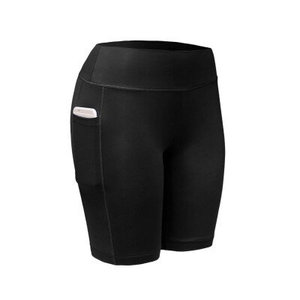 Shorts de compresión para mujer, para entrenamientos en el gimnasio, cintura alta, ajuste elástico, para correr, yoga, fitness, entrenamiento, tela transpirable, cómodos - Product Image 3