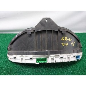 Paneles de Instrumentos Usados CR-V 78100S9AP95 - Product Image 3