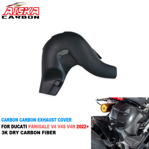 Cache d'échappement en fibre de carbone 3K véritable AISKA en stock pour <span class=keywords><strong>Ducati</strong></span> Panigale <span class=keywords><strong>V4</strong></span> V4S V4R <span class=keywords><strong>2022</strong></span>+ - Product Image 1