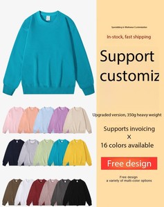 เสื้อสเวตเชิ้ตคอกลมทรงหลวม แขนยาว ปักโลโก้ตามสั่ง ผลิตในจีน ราคาโรงงานบังกลาเทศ สำหรับผู้ชายและผู้หญิง - Product Image 2