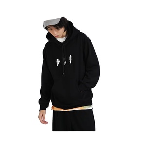 Sudadera con Capucha de Alta Calidad, Estilo Urbano, con Bolsillo Lateral, de Lujo, Personalizable, Talla Grande, Lisa, Gruesa, Unisex - Product Image 5