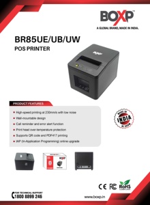 Impresora de Recibos BR85UE - Product Image 4