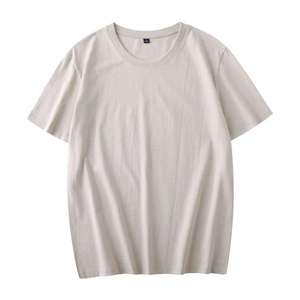 Men Polyester/Cotton Blend O-Neck Short Sleeve Regular Fit Printed <b>T</b>-<b>Shirt</b> Pattern Screen Printing Breathable Casual Solid Color - Product Image 3