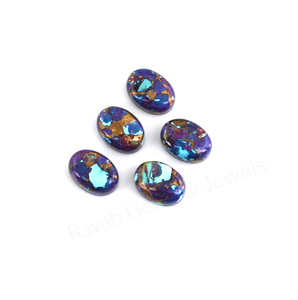 Meilleures ventes : Cabochon de pierre précieuse Mohave Purple Turquoise 10x14mm ovale à dos plat, poli miroir, lisse, pour la fabrication de bijoux et pendentifs - Product Image 2