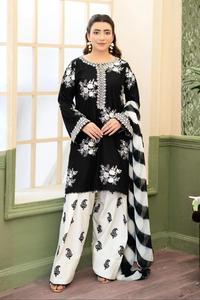 Salwar Kameez en coton bordeaux pour femme Fashionista International avec broderie florale blanche pour pantalon palazzo imprimé traditionnel - Product Image 3
