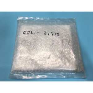 AMAT 0021-21770 SHIM, .75MM(.029")SST 300 MM PVD - Équipements et pièces semi-conductrices de renommée mondiale à la fois fiables et durables - Product Image 1