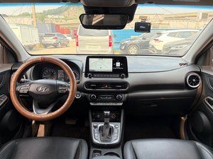 <span class=keywords><strong>Kona</strong></span> 4WD Gris 2022, SUV Usado, Crossover Compacto de 5 Puertas, Vehículo Urbano, Gasolina/Petróleo, Automático, Asientos de Cuero, LED - Product Image 3