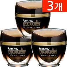 Farmstay Gold Snail Premium Cream 50ml Crema Idratante Confezione Sconto 9 Pezzi - Product Image 1