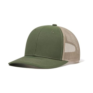 Gorra Trucker Verde de 6 Paneles, Unisex, Casual, Color Sólido, Malla Trasera, Ajustable, para Primavera/Verano, Gorra de Béisbol - Product Image 1