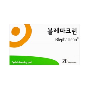 ผลิตภัณฑ์ดูแลผิวหน้าจากเกาหลี Blephaclean Eye Remover ผ้าเช็ดทำความสะอาดเปลือกตา 20 แผ่น ผลิตภัณฑ์ดูแลผิวหน้าจากเกาหลี เครื่องสำอางเกาหลีแท้ - Product Image 2